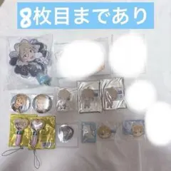 あんスタ 真白友也 約200点 まとめ売り