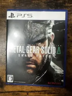PS5 METAL GEAR SOLID Delta: SNAKE EATER
