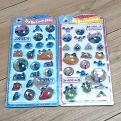 パペットスンスンうるちゅるPOP SEAL