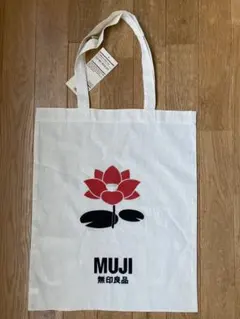 新品　MUJI エコバッグ  ベトナム限定　④