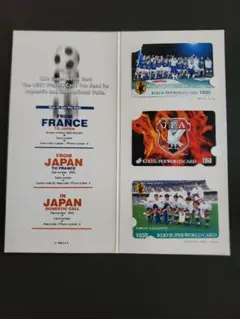 2026年最新】1998年サッカー日本代表初出場記念グッズの人気アイテム