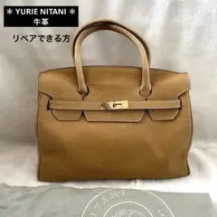 2025年最新】YURIE NITANI レディース ハンドバッグの人気