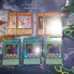 2026年最新】灰流うらら スリーブの人気アイテム - メルカリ