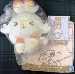 【匿名発送・即日発送】　ポケピース　くじ　ヒバニー　3点セット