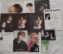 [匿名配送]NCT127 ジョンウセット2