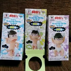 おそ松  銭湯フィギュア