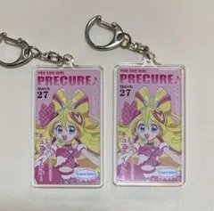 【キラッキランランフェスタ限定】雑誌風キーホルダー　キュアアイドル