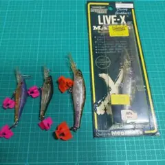 Megabass LIVE-X MARGAY ルアー 4個セット