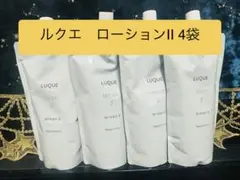 ナリス ルクエ ローション2 つめかえ用 4袋のサムネイル