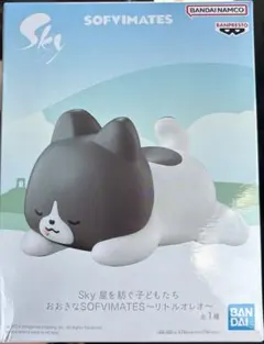 2025年最新】SKY 星を紡ぐ子どもたち フィギュアの人気アイテム