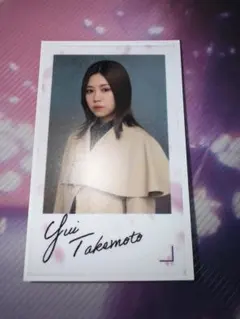 Item thumbnail for item eca62533-0f3b-40d9-b143-60aaba39b4af