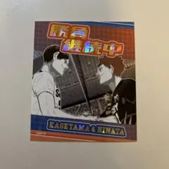 ハイキュー ジャンプショップ アテンションステッカー 影山飛雄　日向翔陽