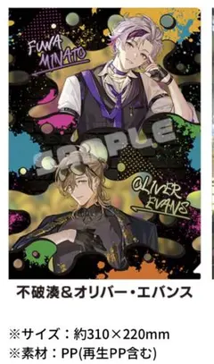 遊戯王　未使用　希少　　25周年　POP 販促　のぼり　限定　ローソン 遊☆戯☆王」シリーズ』ローソンオリジナルグッズ|グッズ