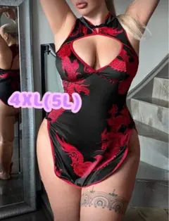 Item thumbnail for item 1492500c-ffb0-4e89-bc03-169f3092ff15