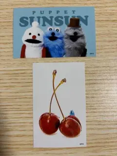 パペットスンスン　スマロイド