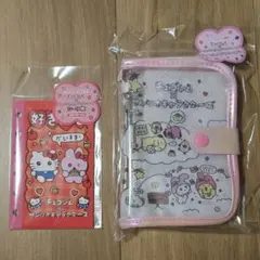 チェゴシム シール帳 サンリオコラボ