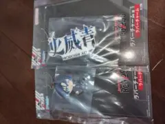 一番くじ ReGLOSS 火威青 ラバーチャーム2点