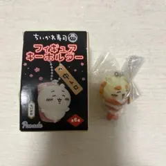 ちいかわ寿司フィギュアキーホルダー シーサー