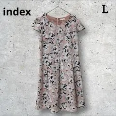 インデックス　花柄ワンピース　半袖　ピンク　L 総柄　綺麗めガーリー　美品