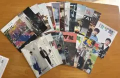 ゆず ファンクラブ会報 ゆず誌 まとめ売り
