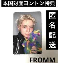 ヨンジュン　チェキ　サイン 2026年最新】ヨンジュン チェキ サインの人気アイテム - メルカリ