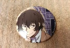 文豪ストレイドッグス 太宰治