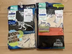 120男の子ボクサーパンツ　ボクサーブリーフ 男児　下着　肌着インナー新品2枚組