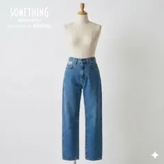 【美品】SOMETHING NOUVEAU エドウィン デニム W63 日本製