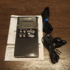 【未使用】TOSHIBA FM AM TV音声ラジオ　TY-TPR1 ブラック TY-TPR1：TV音声/AM/FMラジオ：東芝エルイートレーディング株式会社
