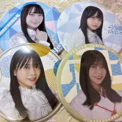 2026年最新】山口陽世の人気アイテム - メルカリ