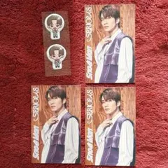 深澤辰哉 SERIOUS購入特典セット