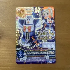 2026年最新】アイカツ ナイトメアカプリコーントップスの人気アイテム