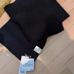 Uniqlo カウズ　ウインター黒紺ニットマフラー 180cmのサムネイル