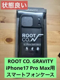 最終価格⭐︎ROOT CO. GRAVITY⭐︎iPhone17 Pro Max用のサムネイル