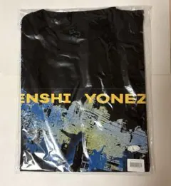 米津玄師 2025 ワールドツアー JUNK Tシャツ Lサイズ - メルカリ