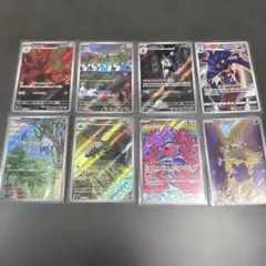 2026年最新】arセット ポケカの人気アイテム - メルカリ