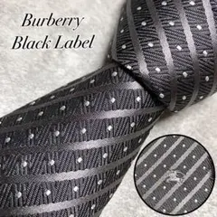 【未使用に近い】　バーバリー　ネクタイ　光沢感　ホースロゴ　ドット　ストライプ