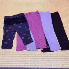 全てプティマイン　女の子　まとめ売り レギンス　4点セット　90