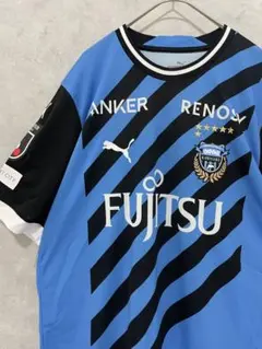 川崎フロンターレ PUMA ユニフォーム 2023 大島僚太 10番