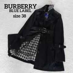 【バーバリーブルーレーベル】ウールライナー トレンチコート 黒 ノバチェック38