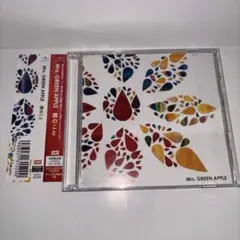 Mrs.GREEN APPLE 正規品　僕のこと (初回限定盤)のサムネイル