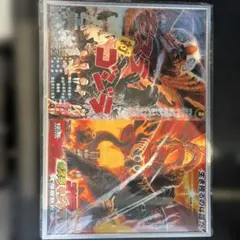 モンキーターンV オリジナルタオル 山佐 - メルカリ