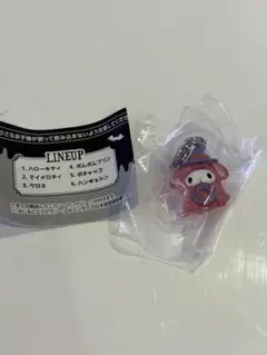 サンリオ めじるしアクセサリー ハロウィン マイメロディ ガチャ