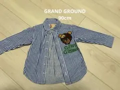 Item thumbnail for item c73a96d5-c3f2-4d47-ab2d-a06c45de25b8