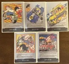 【匿名配送】マンガブースター02 エナジーマーカー 銀　5枚セット