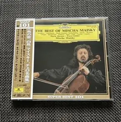鳥の歌、白鳥/マイスキー/チェロ名曲集　クラシックのサムネイル