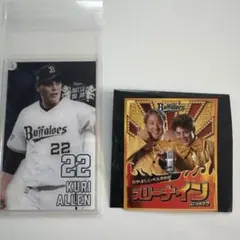 オリックス 九里亜蓮 ステッカーセット