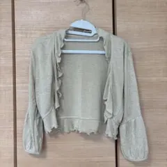 フリル付き　ゴールドカーディガン