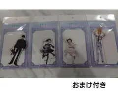 メダリスト　モノクロコーデ　描き下ろしBIGアクリルスタンド　全4種セット