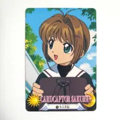 No.98 カードキャプターさくら 当時もの カードダス ノーマルカード